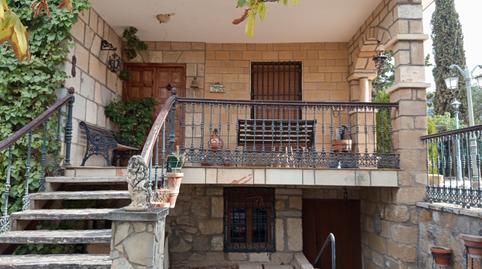 Photo 3 of House or chalet for sale in Calle América, Mancha Real, Jaén