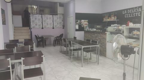 Photo 2 of Premises to rent in Castell - Poble Vell, Castelldefels