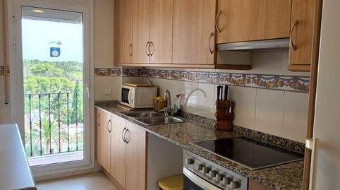 Magnífico piso con licencia turística a 200 m de las calas de la Costa Dorada, imatge 3