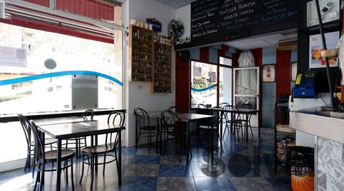 Photo 3 of Premises for sale in Carrer de L'enginyer José Sirera, Sant Marcel.lí, Valencia