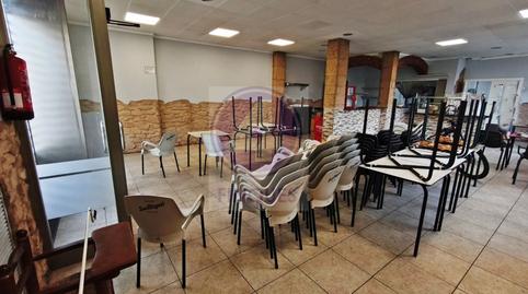 Photo 4 of Premises to rent in Calle Industria, Avinguda Catalunya, Girona