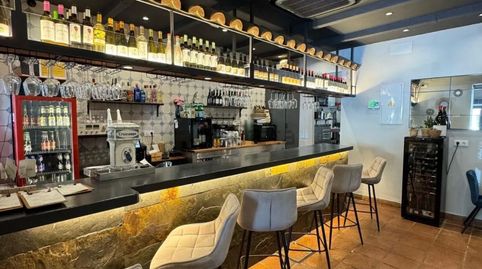 Photo 4 of Premises for rent in Calle Luis Montoto, 135, San Pablo, Sevilla Capital