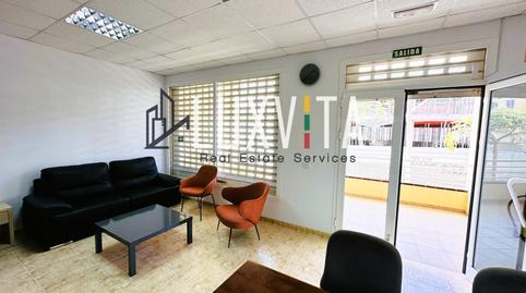 Photo 5 of Premises for sale in Avenida Abona, San Isidro, Granadilla de Abona