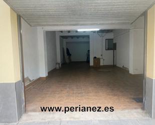 Premises to rent in El Prat de Llobregat