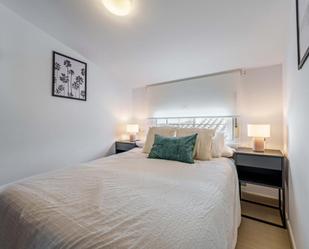 Bedroom of Apartment to share in Málaga Capital  with Balcony