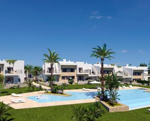Garden of Planta baja for sale in Pilar de la Horadada  with Private garden, Terrace and Community pool