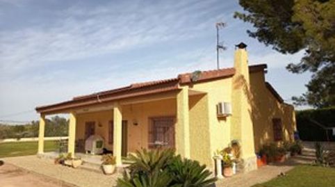 Foto 2 de Finca rústica en venda a Carrer de Mallorca, Centro, Mutxamel