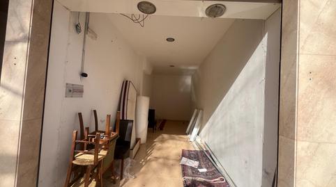 Foto 2 de Oficina en venda a El Secar de la Real,  Palma de Mallorca