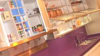 Kitchen of Flat for sale in  Logroño  with Air Conditioner and Balcony