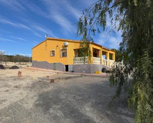 Vista exterior de Casa o xalet en venda en Mula amb Aire condicionat, Jardí privat i Terrassa