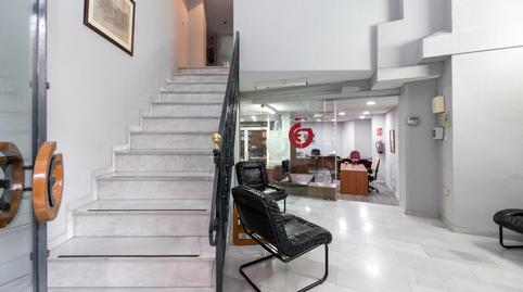 Photo 3 of Premises for sale in Calle Nazaríes, 4, Fígares,  Granada Capital