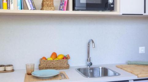 Photo 5 of Flat to share in Campus de la Salud, Granada