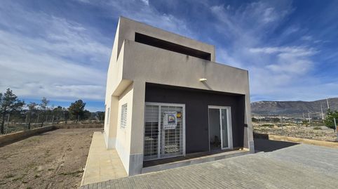 Foto 2 de Casa o chalet en venta en N/a, -1, Salinas, Alicante