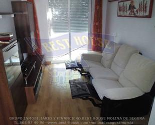 Living room of Planta baja for sale in Ceutí  with Air Conditioner and Terrace