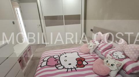 Photo 4 of Flat for sale in Berbés - Peritos, Pontevedra