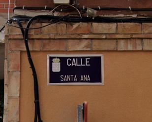Exterior view of Flat for sale in  Murcia Capital