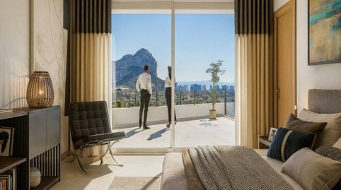 VILLA VISTA IFACH  VISTAS AL MAR Y ARQUITECTURA CONTEMPORÁNEA EN CALPE, imatge 5