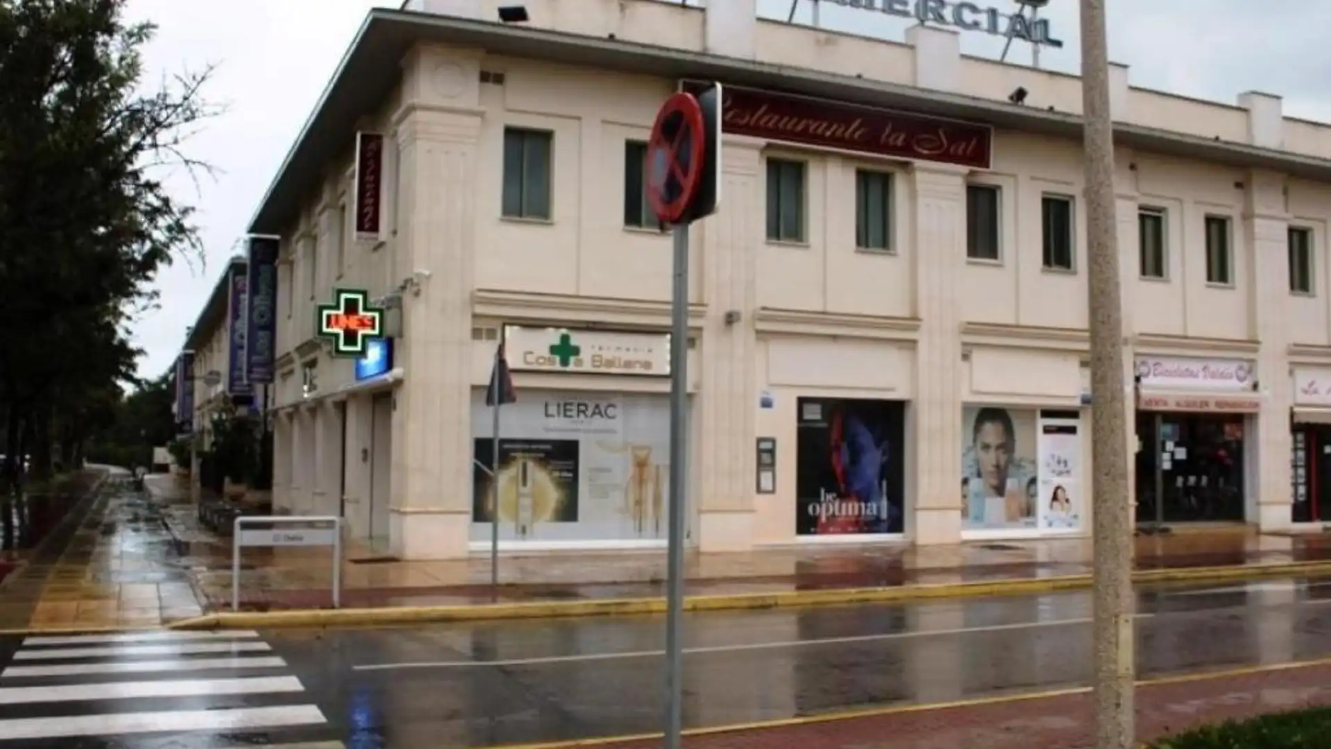 Garaje en venta en Rota