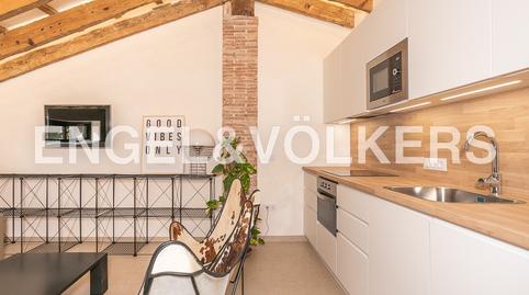 Photo 3 of Attic to rent in Carrer de Boix, La Seu,  Valencia Capital