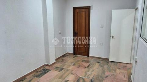 Photo 3 of Premises for sale in Conil, Conil de la Frontera