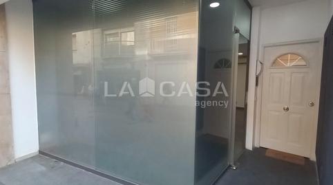 Photo 2 of Premises to rent in Centre, Barcelona