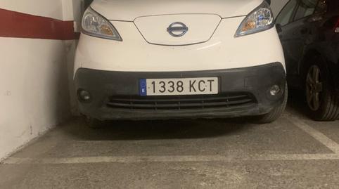 Photo 5 of Garage to rent in Avenida de Aguilera, 1, Benalúa, Alicante / Alacant