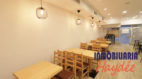 Foto 5 von Geschaftsraum zum Verkauf in Las Arenas, Getxo