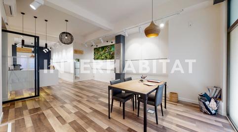 Photo 2 of Premises to rent in Calle de Cadarso, 5, Argüelles, Madrid