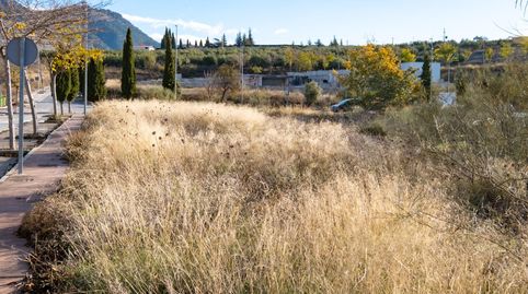 Foto 3 de Terreno industrial en venta en Alfacar, Granada