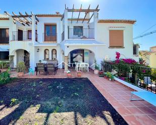 Jardí de Casa adosada en venda en Jávea / Xàbia amb Aire condicionat, Calefacció i Jardí privat