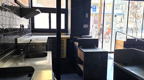 Photo 3 of Premises for rent in Rambla del Poblenou, 117, El Poblenou, Barcelona Capital