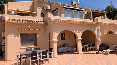 Photo 2 of Single-family semi-detached for sale in Benimeit - Tabaira, Alicante