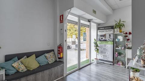 Photo 3 of Premises for sale in Avenida de Cádiz, Barrio de Zaidín,  Granada Capital