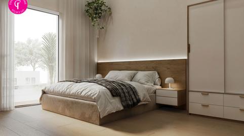 Foto 3 de Casa adosada en venta en Pont Major, Pont Major - Pedret - Campdorà, Girona Capital