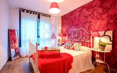 Flat for sale in Barrio Bárcena, Alfoz de Lloredo