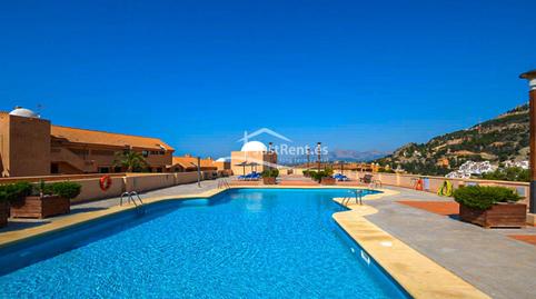 Photo 5 of Flat to rent in Mascarat, Alicante