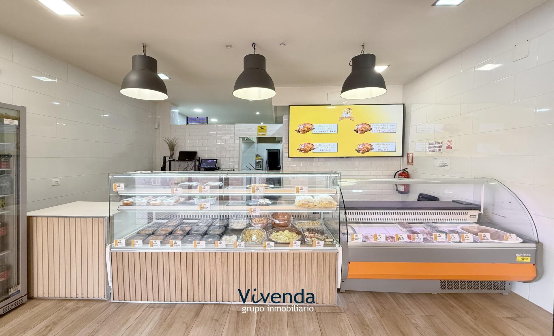 Local en venda en Fuenlabrada