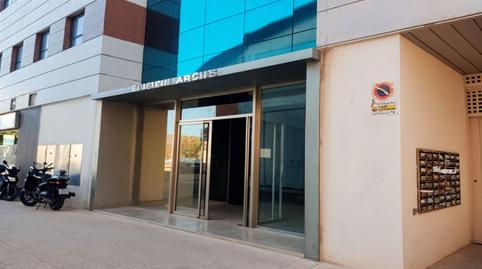 Foto 3 de Oficina en venda a San Ginés, Murcia