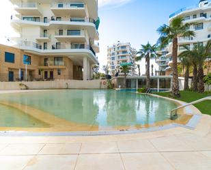 Piscina de Casa adosada en venda en Villajoyosa / La Vila Joiosa amb Aire condicionat i Terrassa