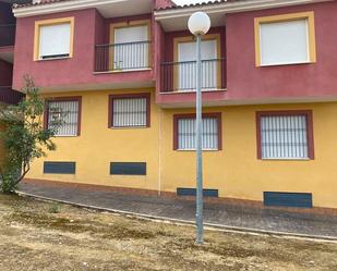 Garage for sale in CL PICOS DE EUROPA,1 Pl:-1 Pt:73 Pliego (Murcia), Pliego