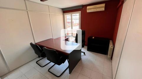 Photo 5 of Premises for sale in N/a, Sota el Cami Ral, Barcelona