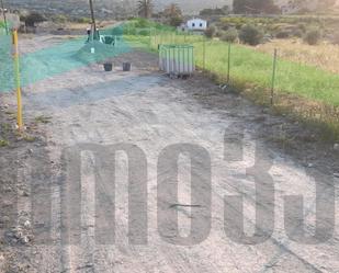 Residencial en venda a Partida Alcocons, El Secanet - Hacienda del Sol