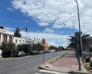 Premises for sale in La Malva-rosa