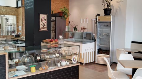 Photo 2 of Premises for transfer in La Cava - Fardachón, Logroño