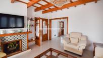 Sala d'estar de Casa o xalet en venda en Ciutadella de Menorca amb Aire condicionat, Jardí privat i Terrassa