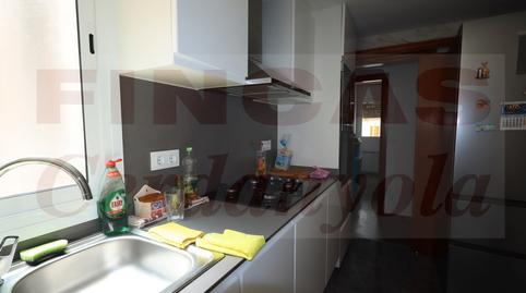 Photo 5 of Flat for sale in Serraparera, Barcelona