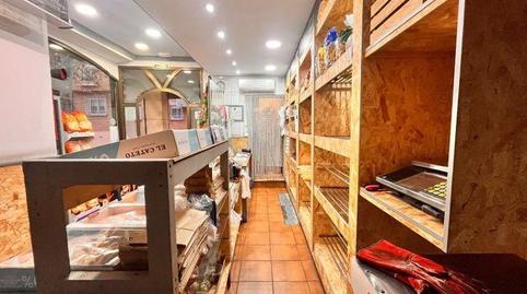 Photo 3 of Premises for sale in  de la Paz, 5, Poniente-Norte - Miralbaida - Parque Azahara,  Córdoba Capital