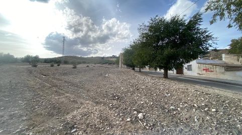 Photo 5 of Residential for sale in Buenavista D (buen), 3, Alhama de Granada, Granada