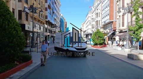 Photo 5 of Office for sale in Avenida Ordoño II, Centro Ciudad, León Capital