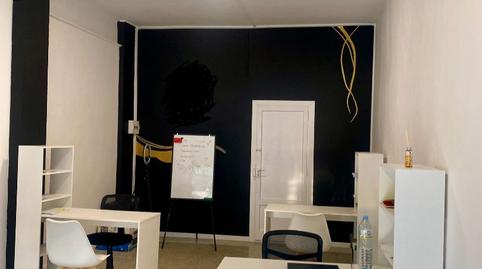 Photo 3 of Premises to rent in Carrer Rafael Casanova, 4, Sarrià de Ter, Girona